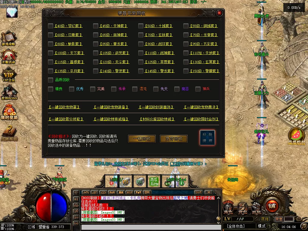 Images04.webp