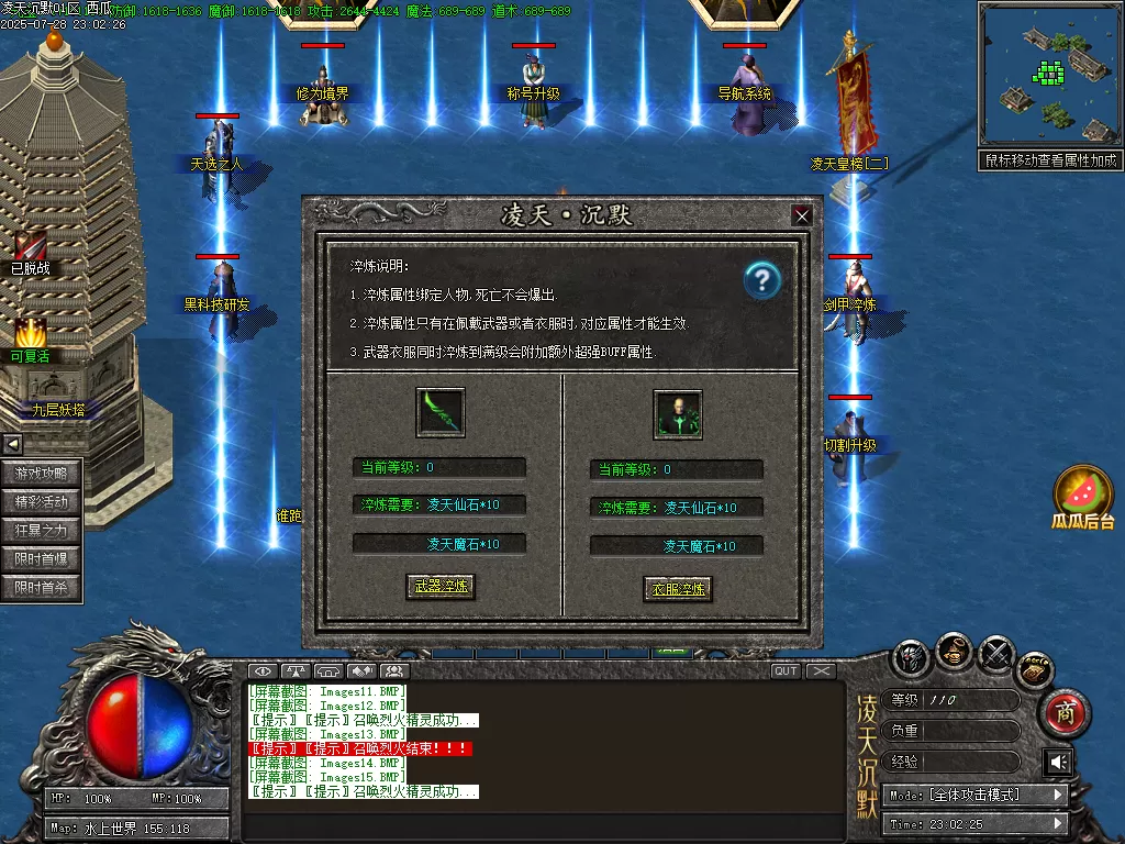 Images16.webp