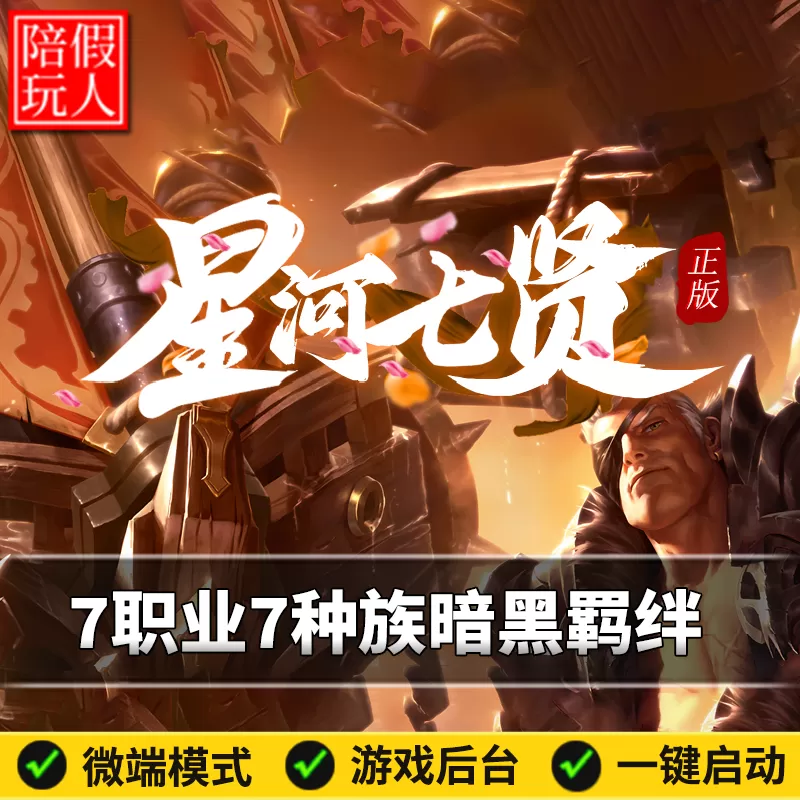 G2.webp