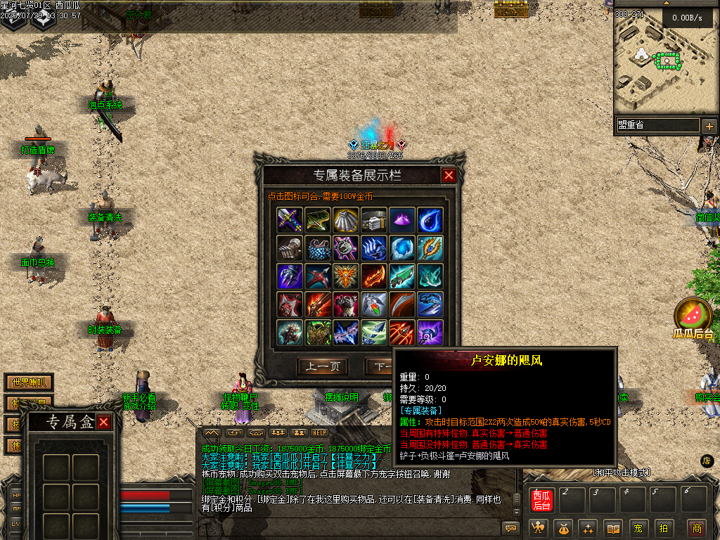 Images09.BMP