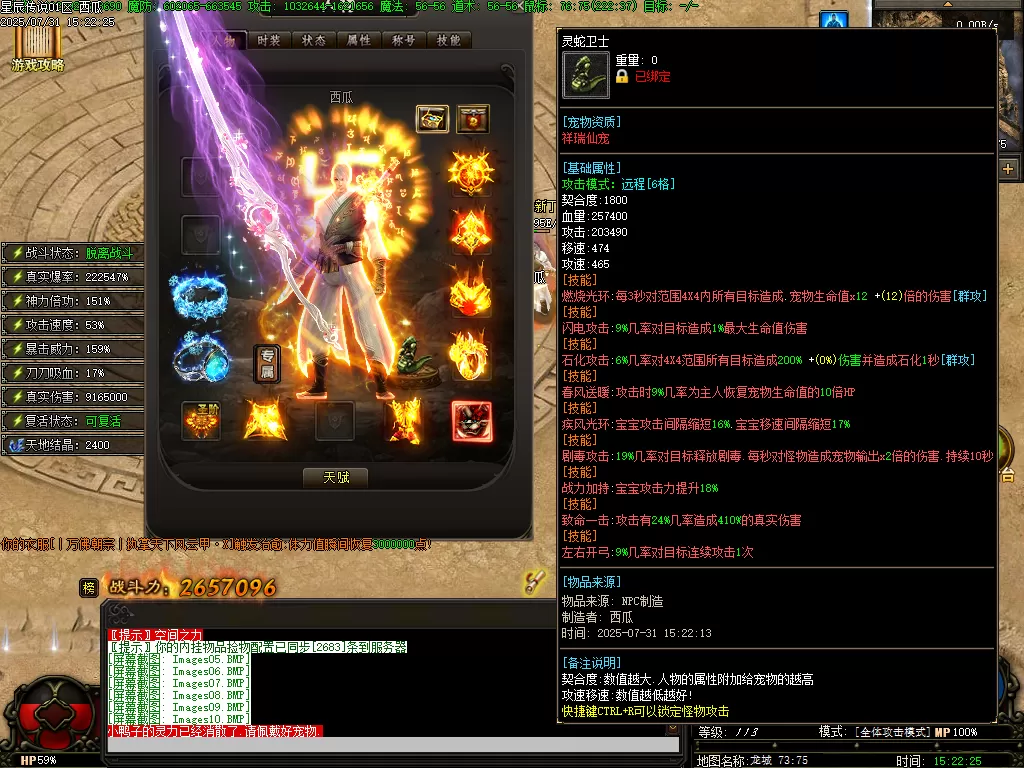 Images11.webp