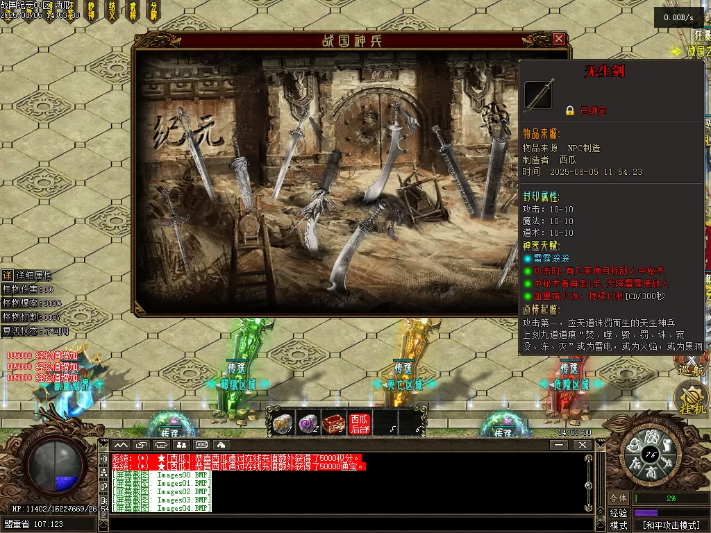 Images04.webp