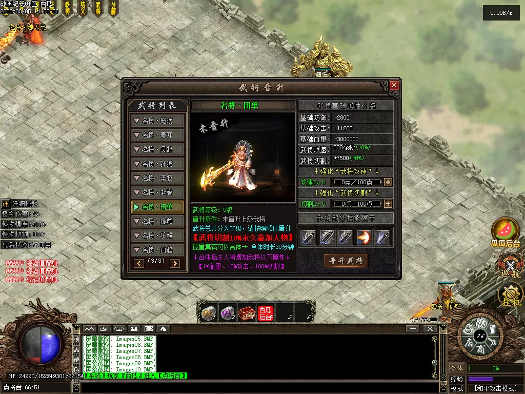 Images11.webp