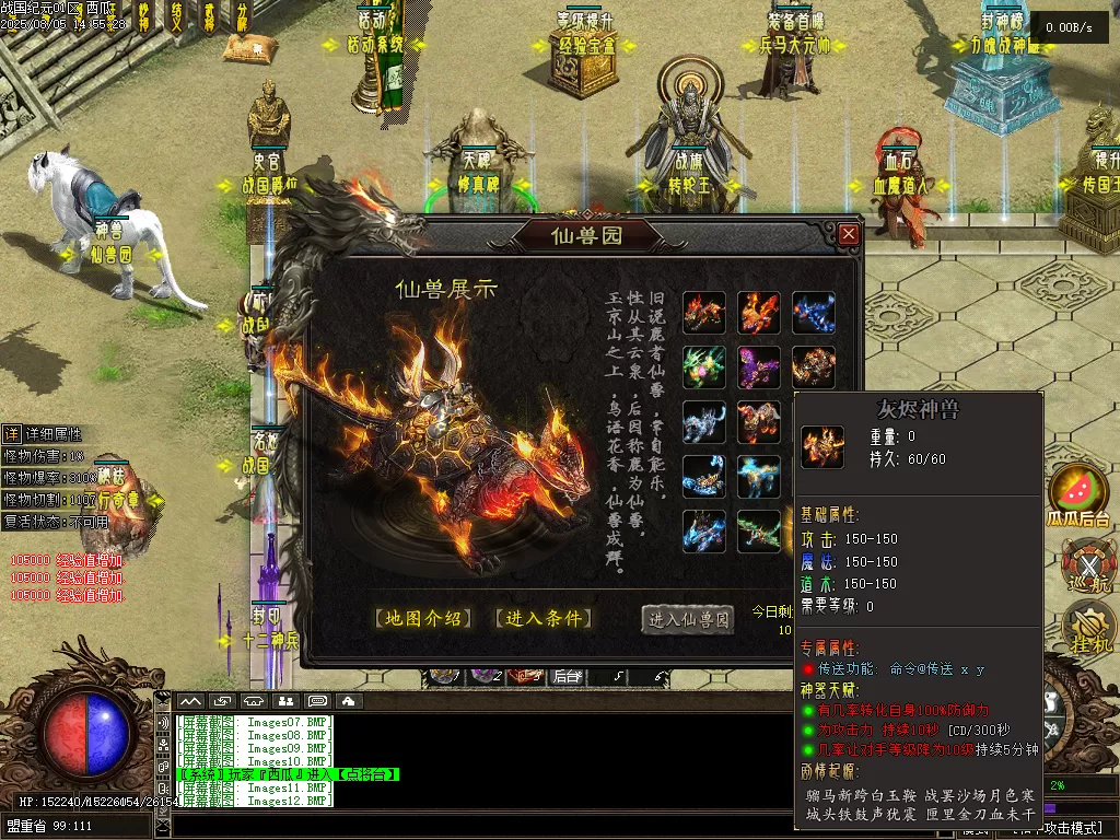 Images13.webp
