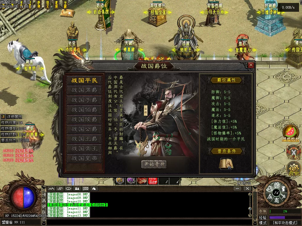 Images14.webp