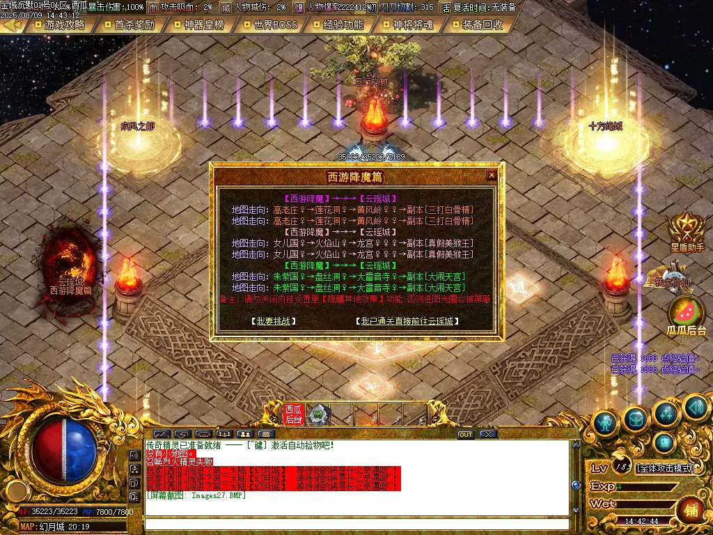 Images28.webp