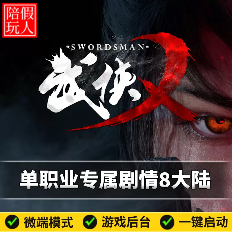 G2.webp