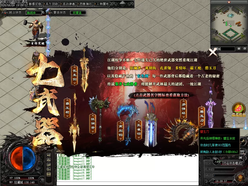 Images18.webp