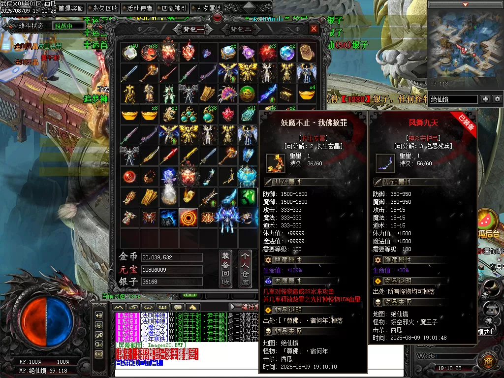 Images21.webp