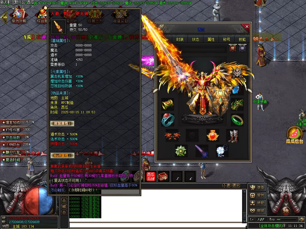 Images01.webp