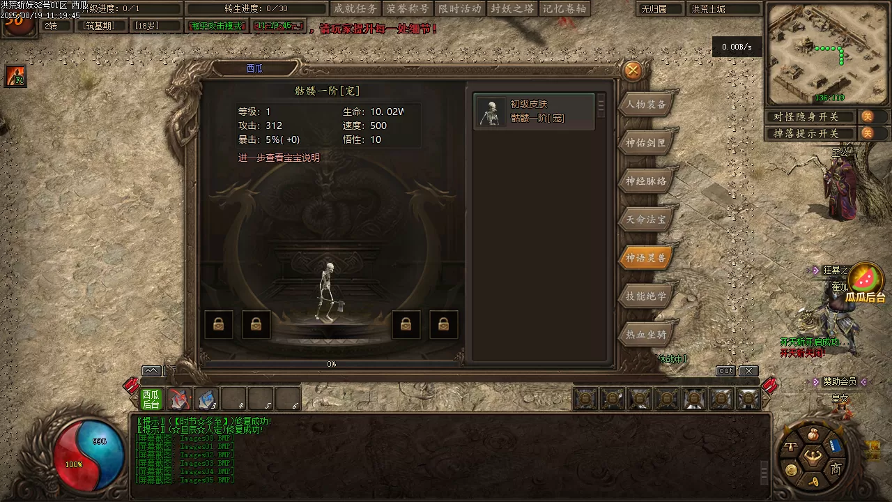Images06.webp