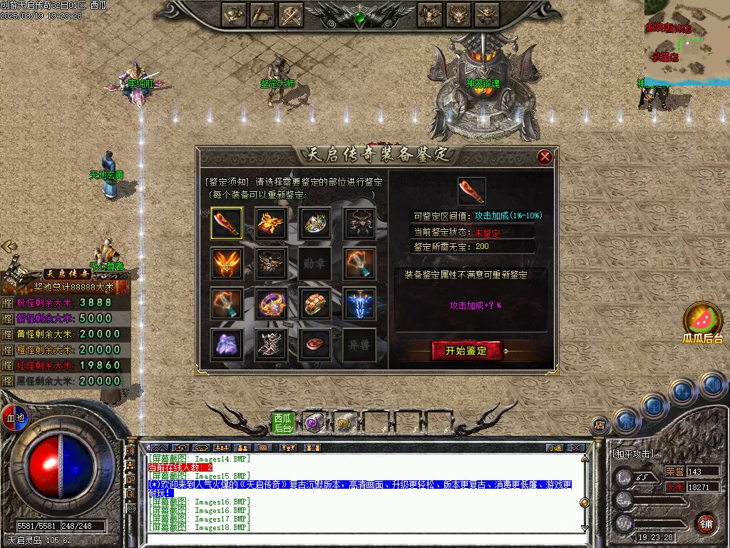 Images18.webp