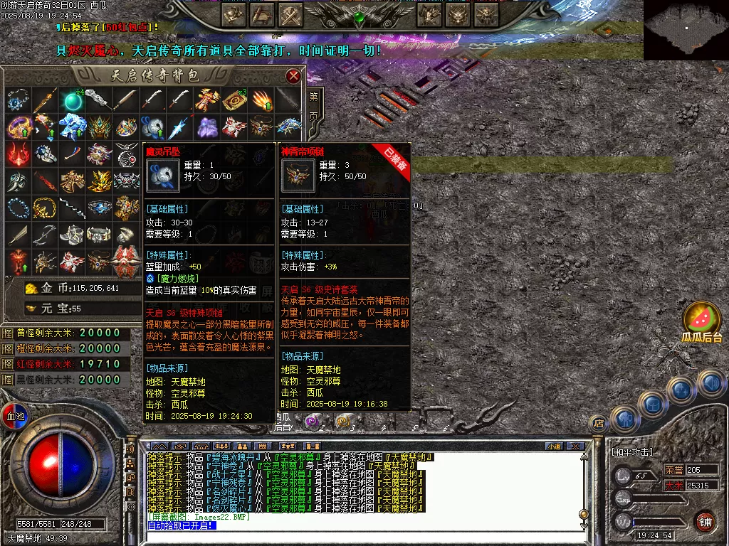 Images23.webp