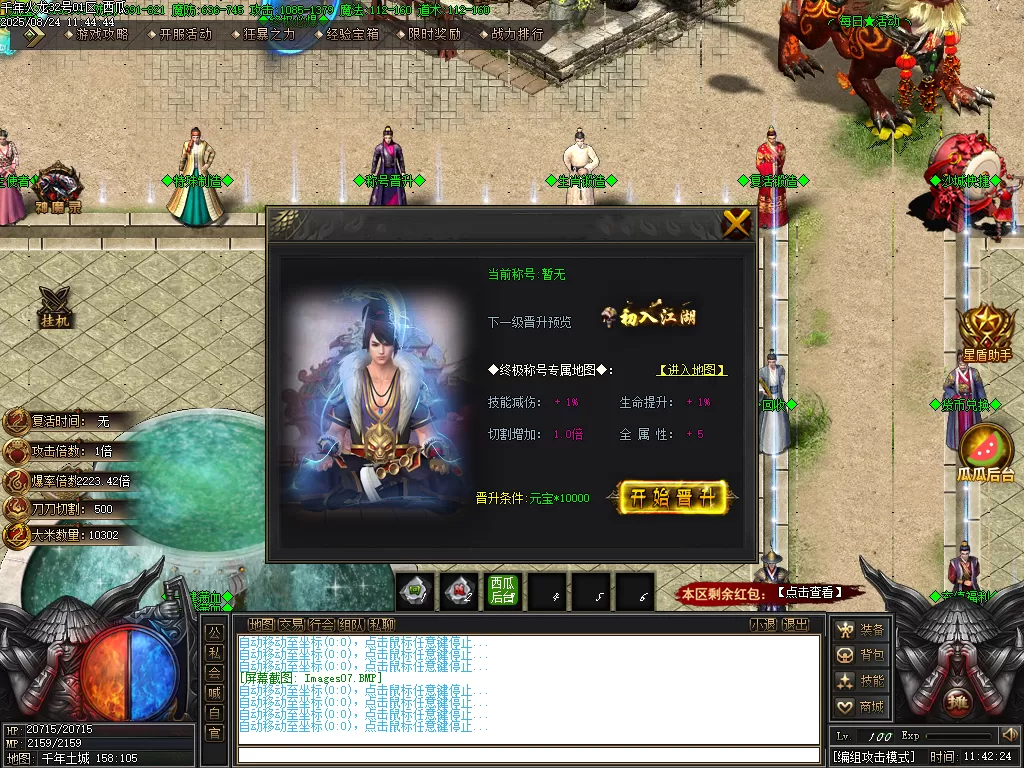 Images08.webp