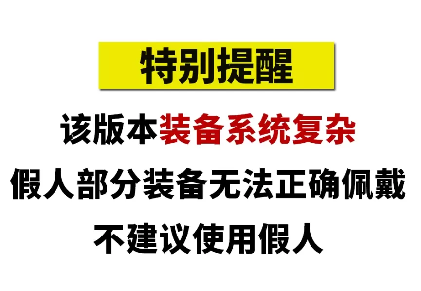 微信图片_20250825112745.webp