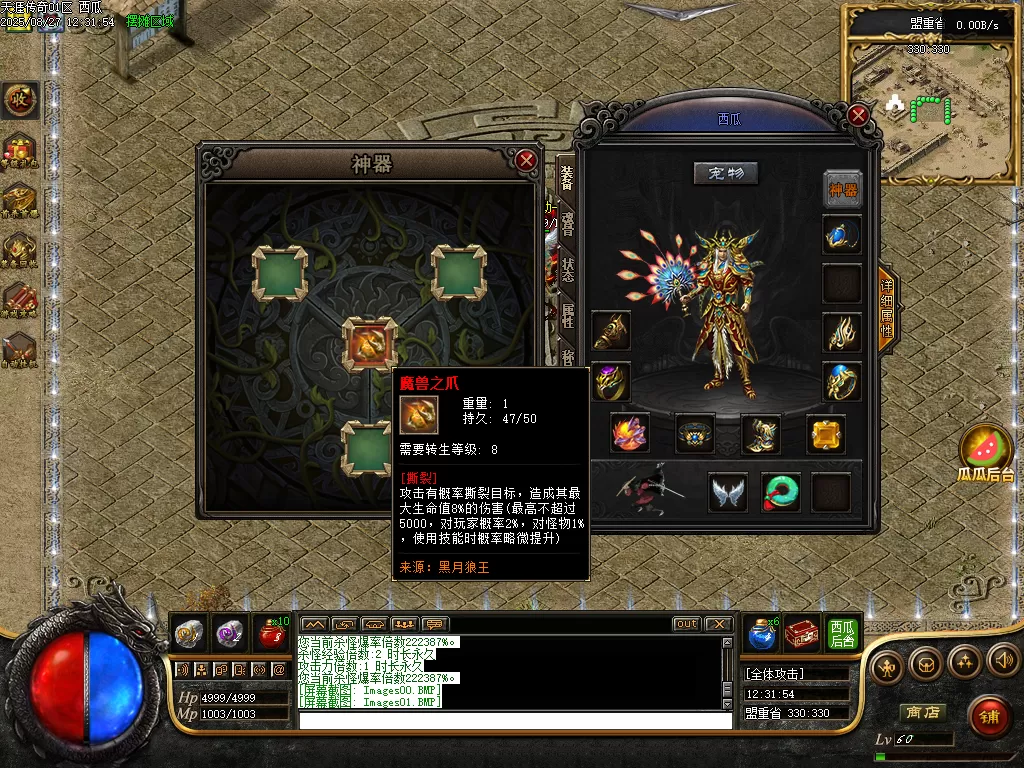 Images02.webp