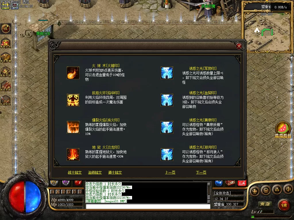 Images04.webp