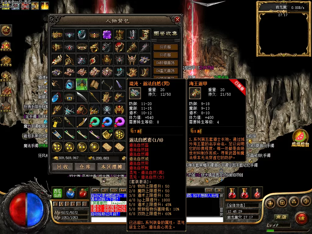 Images21.webp