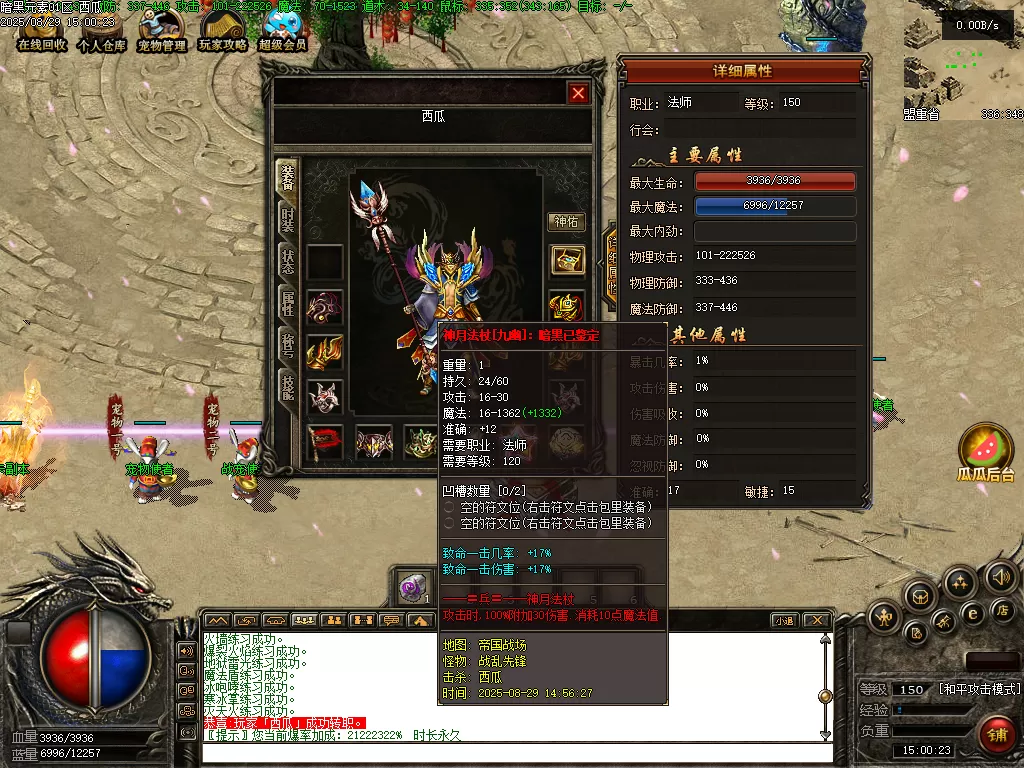 Images15.webp