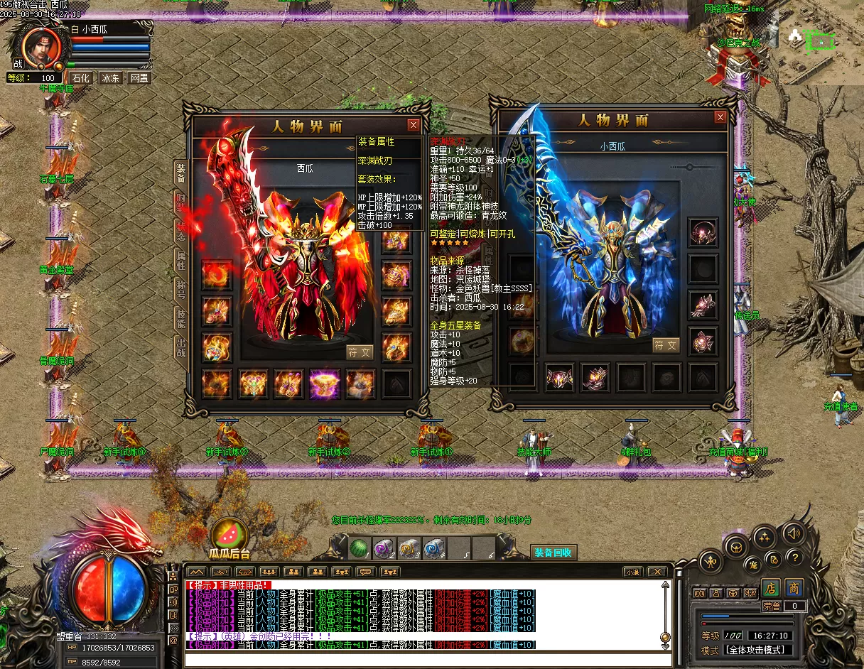 Images03.webp