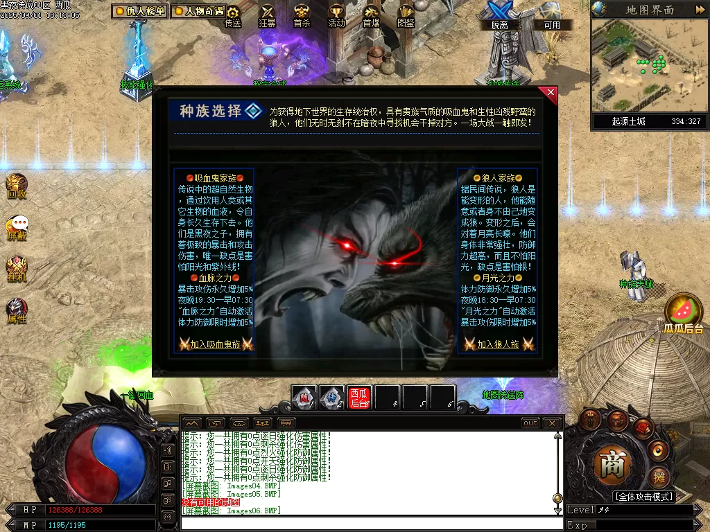 Images07.webp