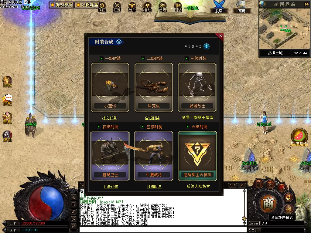 Images13.webp
