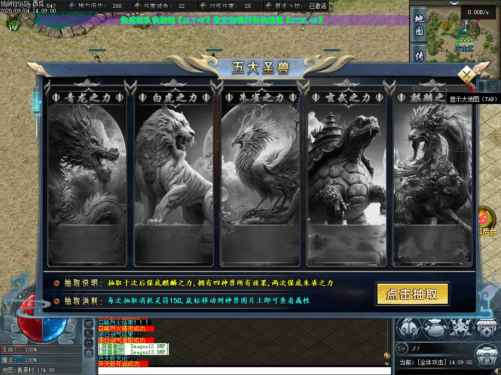 Images13.webp