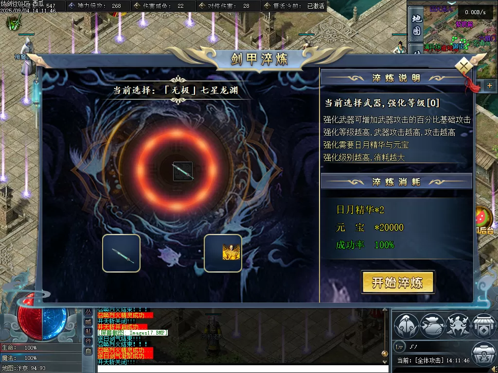 Images18.webp