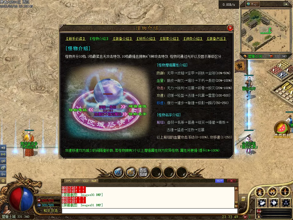 Images01.webp