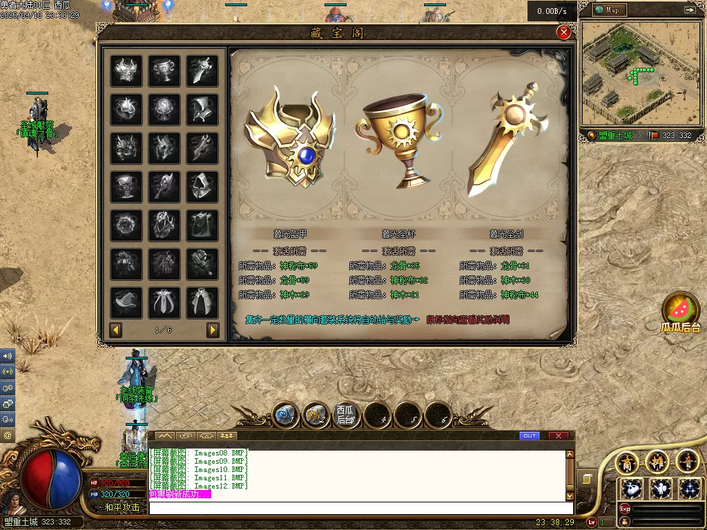 Images13.webp