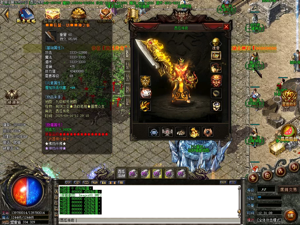 Images01.webp