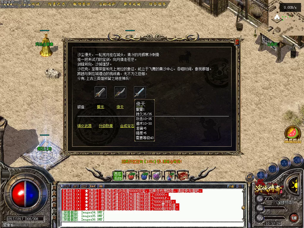 Images07.webp