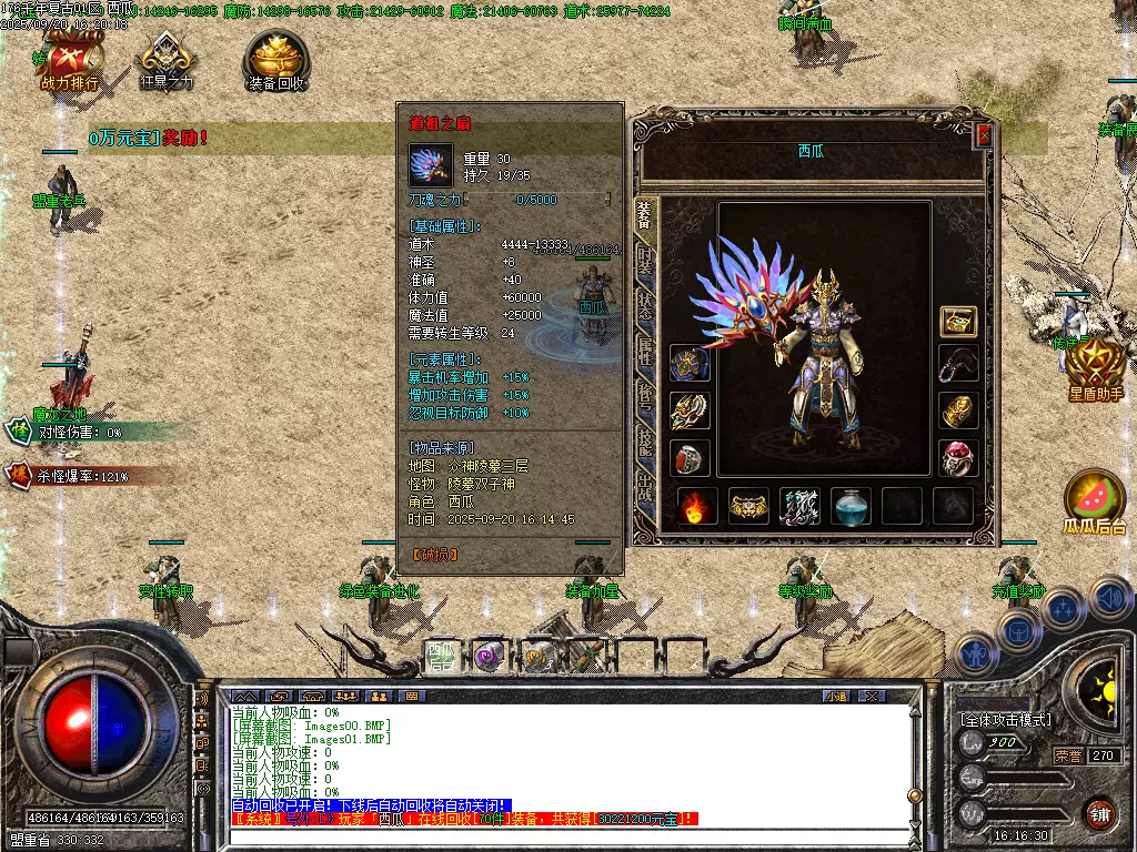 Images02.webp