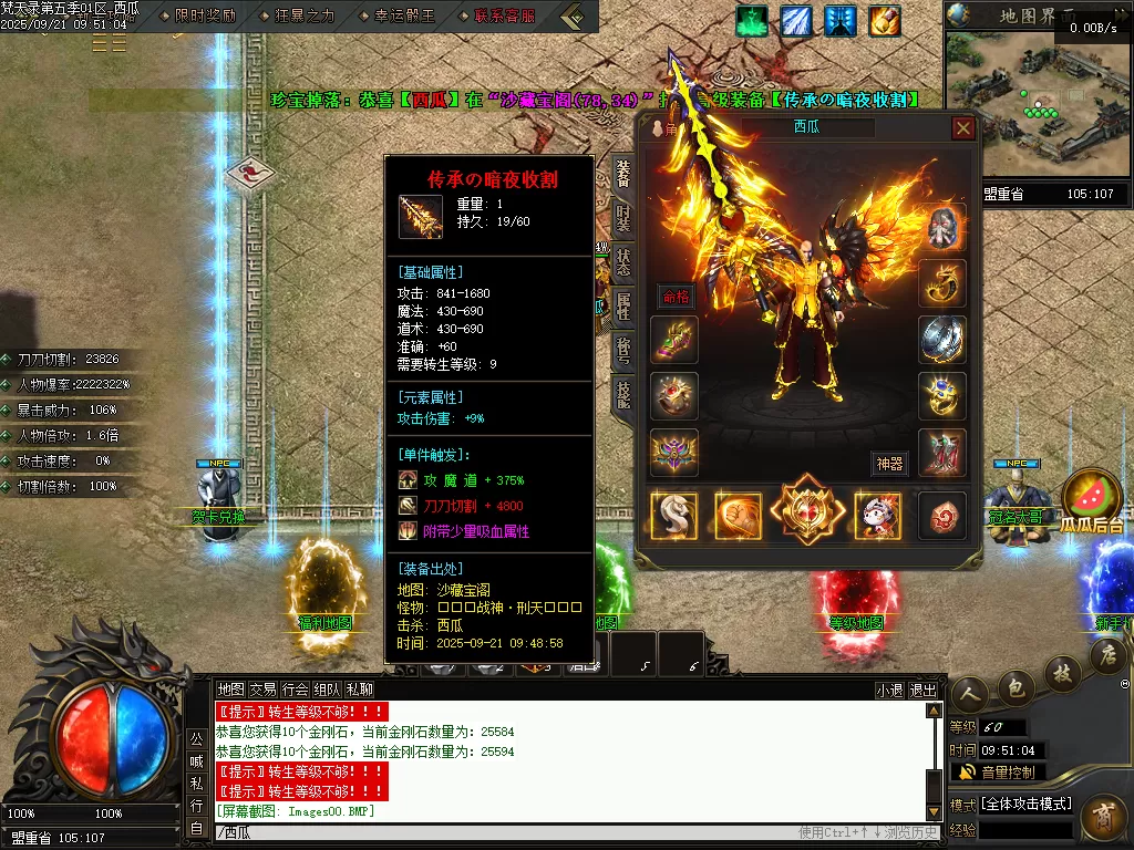 Images01.webp