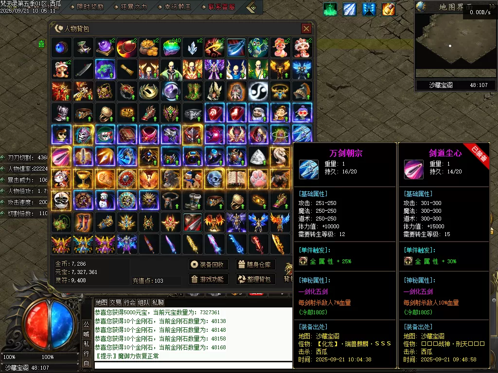 Images20.webp