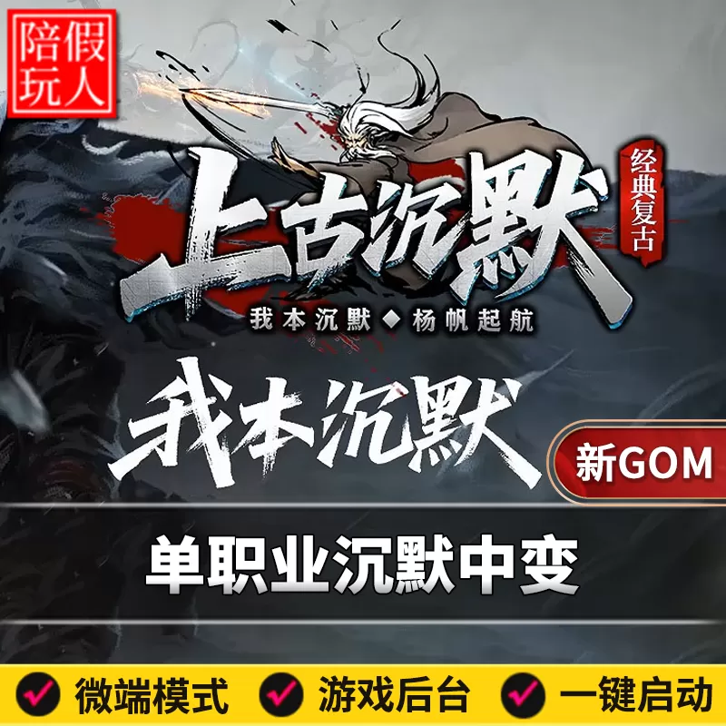 G2.webp