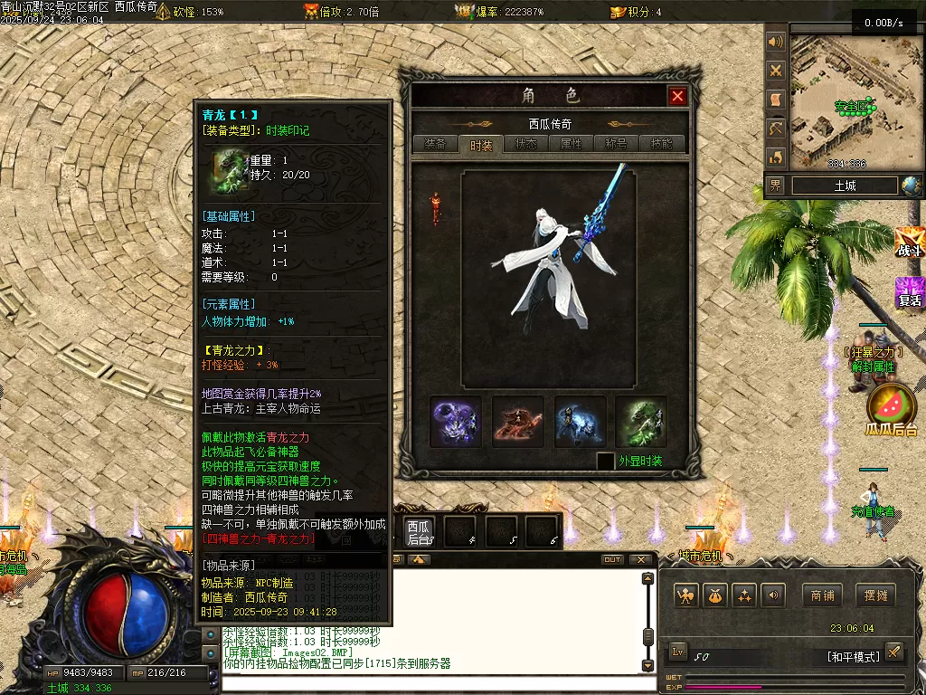 Images03.webp