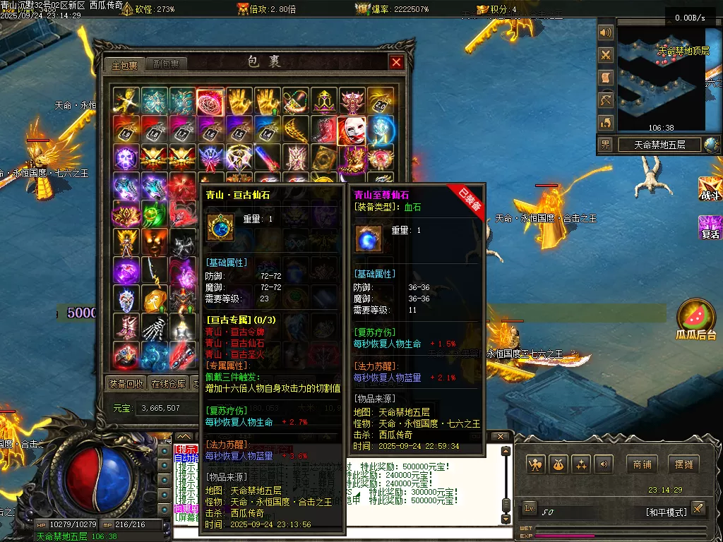 Images22.webp