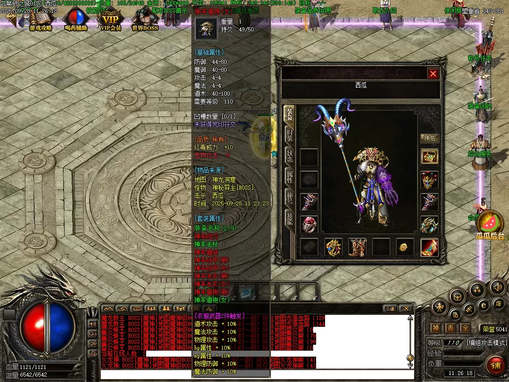 Images01.webp