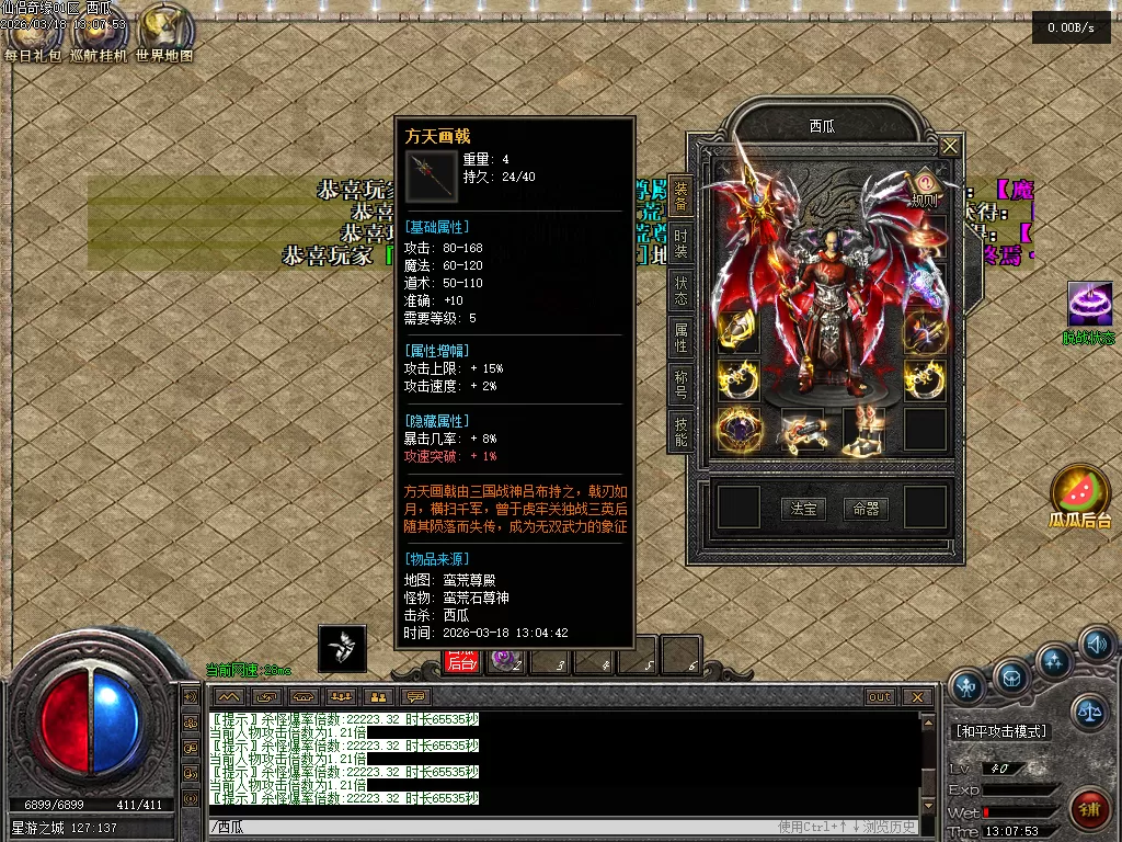 Images02.webp