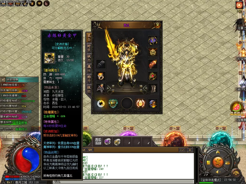 Images02.webp