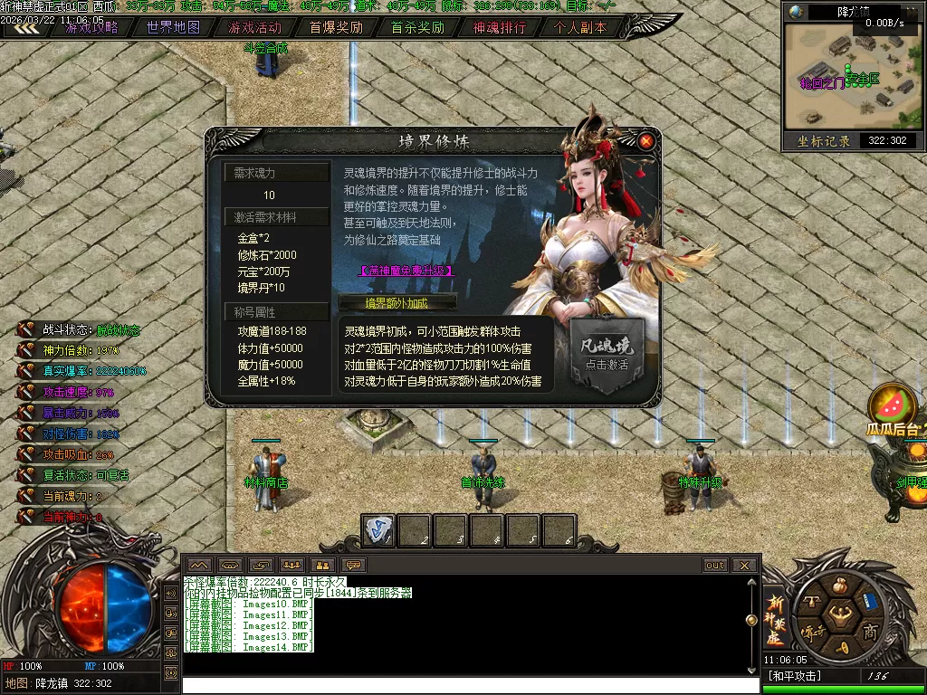Images15.webp