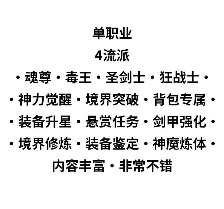 d3e9f8d38263514f5919a1330e48668.webp