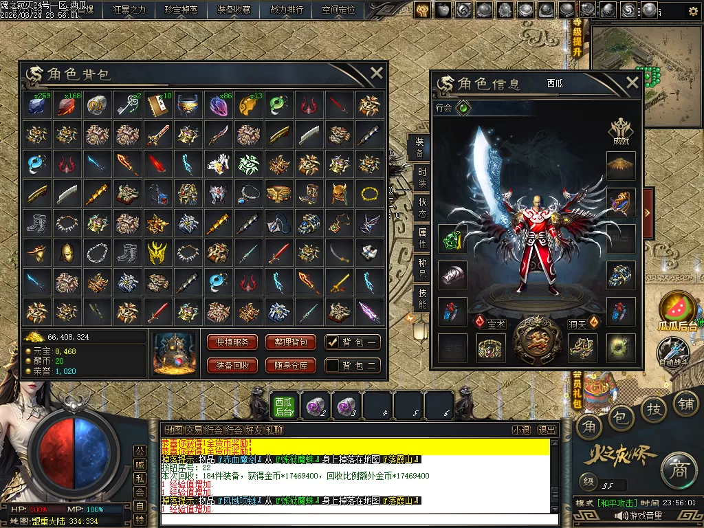 Images00.webp