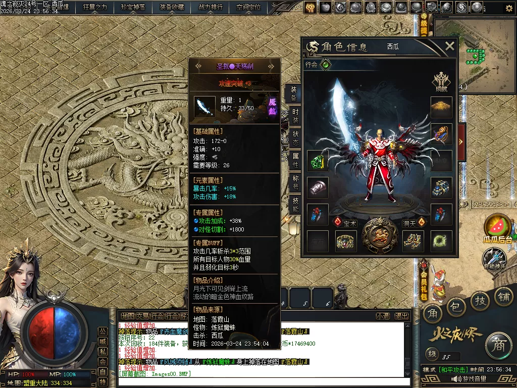 Images01.webp