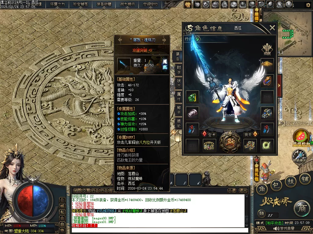Images02.webp