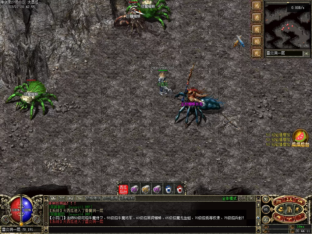 Images15.webp
