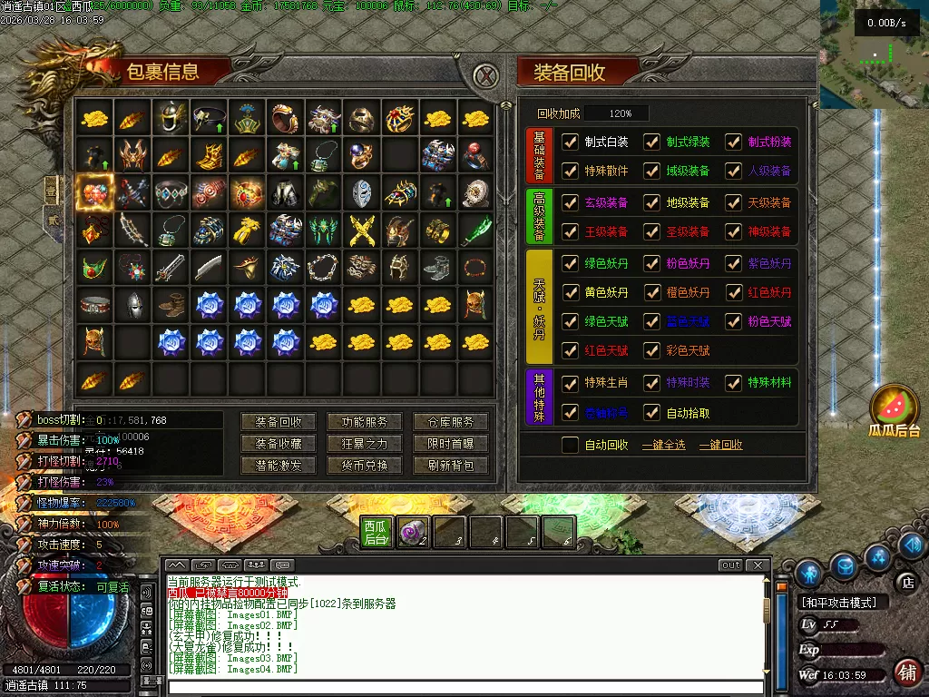 Images05.webp