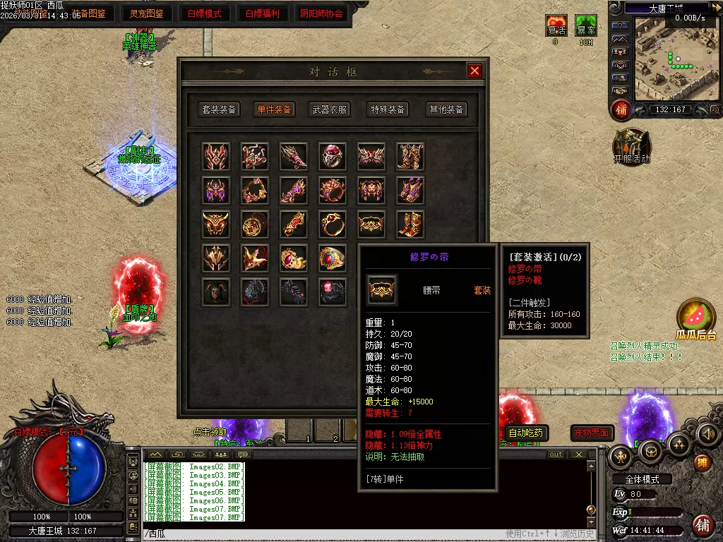 Images11.webp