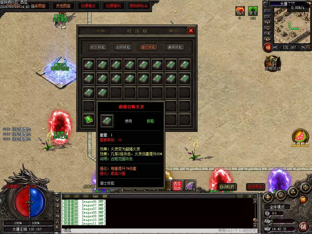 Images15.webp